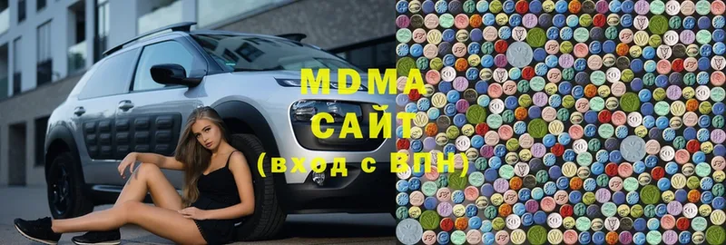 omg маркетплейс  где можно купить   даркнет Telegram  MDMA VHQ  Алатырь 